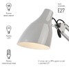 Миниатюра фото настольная лампа эра n-123-е27-40w-gy б0047199 | 220svet.ru