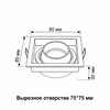 Миниатюра фото встраиваемый светильник wertmark wtc.o21.660 | 220svet.ru