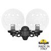 Миниатюра фото светильник уличный настенный fumagalli porpora/g300 g30.141.000.axe27 | 220svet.ru