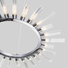 Миниатюра фото подвесная люстра bogates sole 558 smart | 220svet.ru