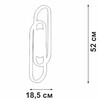 Миниатюра фото настенный светильник vitaluce v3042-1/2a | 220svet.ru