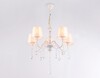 Миниатюра фото подвесная люстра ambrella light traditional modern tr4603 | 220svet.ru