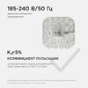 Миниатюра фото светодиодный модуль apeyron 02-55 | 220svet.ru