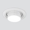 Миниатюра фото встраиваемый светодиодный светильник elektrostandard 9920 led 15w 4200k белый a052463 | 220svet.ru