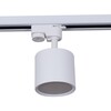 Миниатюра фото трековый светильник reluce 53005-9.3-001ld gx53 wt | 220svet.ru