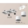 Миниатюра фото встраиваемый светильник ambrella light techno spot xc (c6525, n6235) xc6525062 | 220svet.ru
