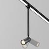 Миниатюра фото уличный трековый светодиодный светильник maytoni focus o-tr01-2-p-8wb3k | 220svet.ru