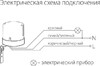 Миниатюра фото датчик освещенности sns-l-07 5500w ip44 белый a030063 | 220svet.ru