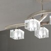 Миниатюра фото потолочная люстра mantra cuadrax 1110 | 220svet.ru