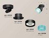 Миниатюра фото комплект спота ambrella light techno spot xm (a2229, a2106, c8102, n8486) xm8102043 | 220svet.ru
