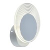 Миниатюра фото настенный светодиодный светильник profit light 5883/1w wht | 220svet.ru