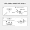 Миниатюра фото встраиваемая светодиодная панель ogm lp-12 | 220svet.ru