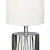 Миниатюра фото настольная лампа escada elektra 10195/l silver | 220svet.ru