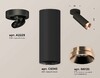 Миниатюра фото комплект спота ambrella light techno spot xm (a2229, c6343, n6135) xm6343205 | 220svet.ru