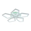 Миниатюра фото потолочная светодиодная люстра profit light 8463/5 wht | 220svet.ru