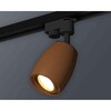 Миниатюра фото комплект трекового светильника ambrella light track system xt1124004 scf/pyg кофе песок/золото желтое полированное (a2521, c1124, n7004) | 220svet.ru