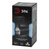 Миниатюра фото трековый светодиодный светильник эра trek tr1 - 20 bk | 220svet.ru