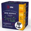 Миниатюра фото проектор эра дед мороз 220v ip44 5,4w разноцветный eniop-02 б0041643 | 220svet.ru