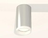 Миниатюра фото комплект потолочного светильника ambrella light techno spot xc (c6325, n6245) xs6325040 | 220svet.ru