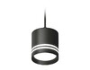 Миниатюра фото комплект подвесного светильника ambrella light techno spot xp (a2333, c8111, n8478) xp8111024 | 220svet.ru