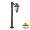 Миниатюра фото садовый светильник-столбик fumagalli aloe`.r bisso/rut 1l e26.163.s10.bxe27 | 220svet.ru