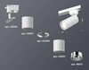 Миниатюра фото комплект трекового светильника ambrella light track system xt (a2520, c6301, a2060, c6301, n6112) xt6301001 | 220svet.ru