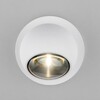 Миниатюра фото уличный светодиодный светильник elektrostandard ball 35143/s a057632 | 220svet.ru