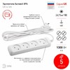 Миниатюра фото удлинитель эра ux(6)-4-5m б0038571 | 220svet.ru