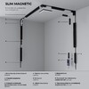 Миниатюра фото заглушка elektrostandard slim magnetic (2 шт.) 85089/00 a057204 | 220svet.ru