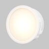 Миниатюра фото светодиодный модуль voltega 7193 7w 3000k 110° | 220svet.ru