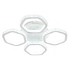 Миниатюра фото потолочная светодиодная люстра escada centauri 10263/4led | 220svet.ru
