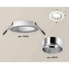 Миниатюра фото комплект встраиваемого светильника ambrella light techno spot xc6512003 swh/psl белый песок/серебро полированное (c6512, n6112) | 220svet.ru