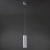 Миниатюра фото подвесной светодиодный светильник elektrostandard dlr023 12w 4200k хром матовый a040265 | 220svet.ru