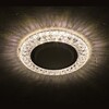 Миниатюра фото точечный светильник reluce 53212-9.0-001mn gx53+led5w dl wh 4000k | 220svet.ru