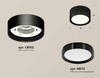 Миниатюра фото комплект накладного светильника ambrella light techno spot xs (c8102, n8113) xs8102002 | 220svet.ru