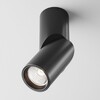 Миниатюра фото потолочный светодиодный светильник maytoni technical dafne c027cl-l10b4k | 220svet.ru