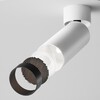 Миниатюра фото потолочный светодиодный светильник maytoni technical focus led c055cl-l12w4k-w-w | 220svet.ru