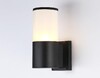 Миниатюра фото уличный настенный светильник ambrella light garden st2451 | 220svet.ru