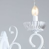 Миниатюра фото бра reluce 70550-0.2-01 wt | 220svet.ru