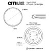 Миниатюра фото потолочный светодиодный светильник citilux cl70224v | 220svet.ru