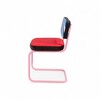 Миниатюра фото стул superchair hatch seletti 16501 | 220svet.ru