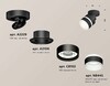 Миниатюра фото комплект спота ambrella light techno spot xm (a2229, a2106, c8102, n8445) xm8102024 | 220svet.ru