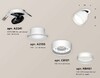 Миниатюра фото комплект спота ambrella light techno spot xm (a2241, a2105, c8101, n8461) xm8101525 | 220svet.ru