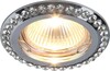Миниатюра фото встраиваемый светильник divinare gianetta 1405/02 pl-1 | 220svet.ru