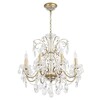 Миниатюра фото подвесная люстра crystal lux odelis sp8 gold | 220svet.ru