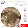 Миниатюра фото светодиодная гирлянда эра нить 24v теплый белый enon-10b б0041905 | 220svet.ru