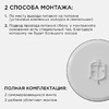 Миниатюра фото накладной светильник apeyron 18-147 | 220svet.ru