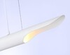 Миниатюра фото подвесной светильник ambrella light techno spot techno tn5155 | 220svet.ru