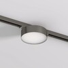 Миниатюра фото трековый однофазный светодиодный светильник denkirs shine flow dk5762-dn | 220svet.ru
