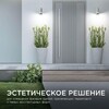 Миниатюра фото уличный настенный светильник apeyron chrome 11-113 | 220svet.ru